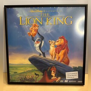 The Lion King Framed Laser Disc